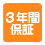3ǯݾڥޡ