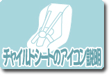 㥤ɥȤΥ