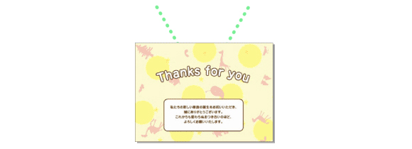 лˤѥå